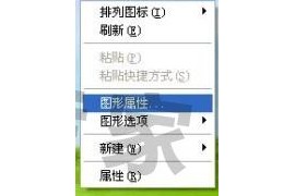 帝国时代2宽屏win10_帝国时代2分辨率