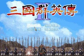 帝国时代4什么时间内测_帝国时代4发展详细攻略