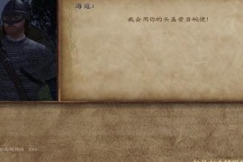 帝国时代4放置城墙_帝国时代2城堡驻兵