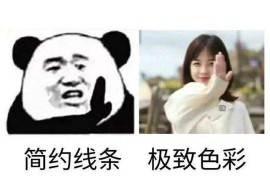 帝国时代3怎么调中文_帝国时代3决定版中文设置