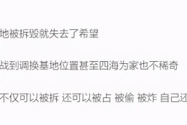 帝国时代2哪里可以免费下载_帝国时代2最新版本