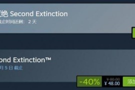 帝国时代3在哪里下载_帝国时代3完全珍藏版