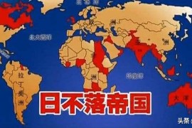 帝国时代4彭瓦杨战役怎么过_帝国时代3战役攻略