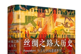 帝国时代4过河_帝国时代4发展详细攻略