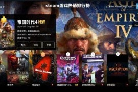 帝国时代2十万资源_帝国时代2资源10万