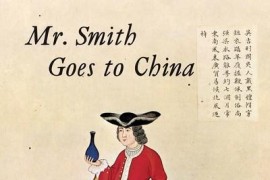 帝国时代4商人走哪去_帝国时代4发展详细攻略