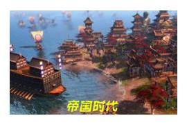 帝国时代罗马复兴顺序(帝国时代罗马复兴秘籍)