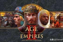 帝国时代2免费版_帝国时代2绿色版