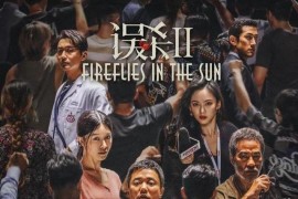 帝国时代2绿色版下载_帝国时代2单机手机版下载中文版