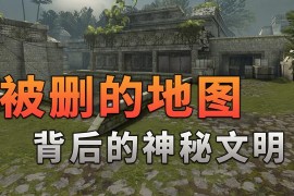帝国时代2玛雅_帝国时代2玛雅没有骑兵